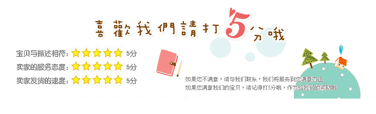 Baskets enfants pour printemps - semelle tendon - Ref 1034048 Image 21