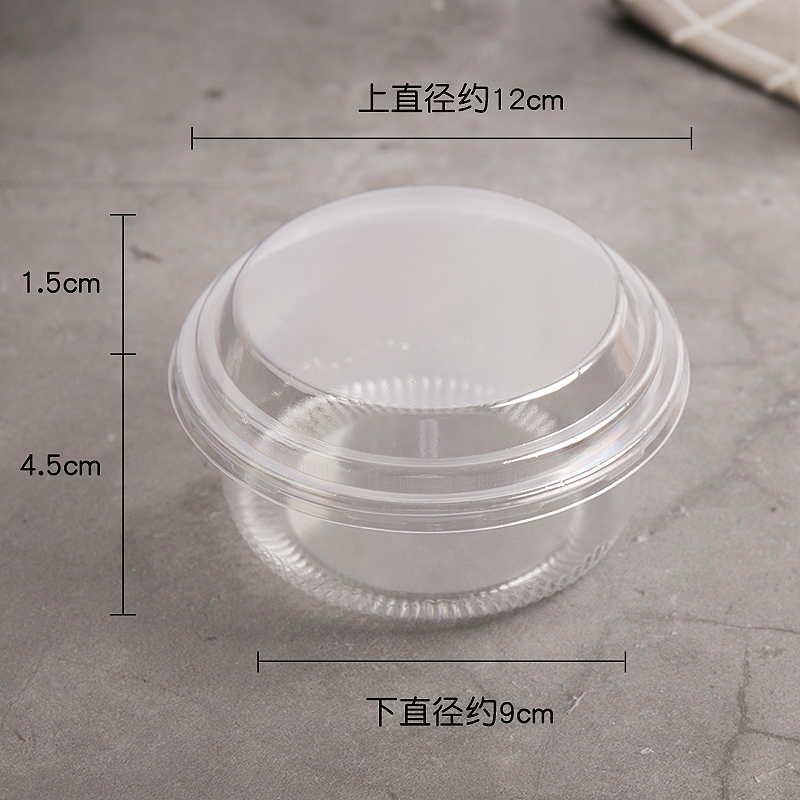 round Transparent Paper Cup Cake Packing Box Bread Cookies Mini Cake Baking Pastry Box