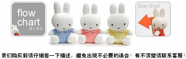 Gants pour enfants - Ref 2147339 Image 5