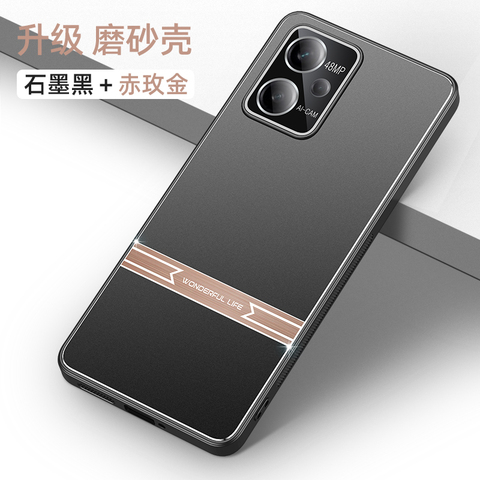 Pink — Frosted Metal Wonderful Life Slim Fit Note 12, Note 12 Pro, Note 12 Pro+ Phone Case