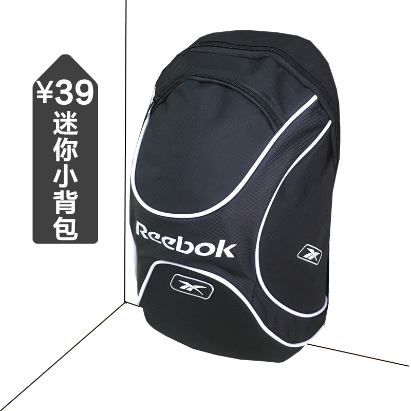 sac d'épaule des hommes s de loisirs sac de voyage mini élèves de l'école primaire sac à dos tendance de la mode ins ultra incendie de petits sacs femme sac d'épaule des hommes s de loisirs sac de voyage mini élèves de l'école primaire sac à dos tendance de la mode ins ultra incendie de petits sacs femme