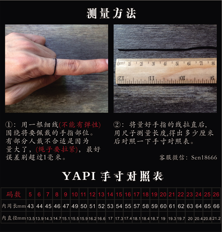 【yapi雅痞】高端克罗心戒指 chromehearts小十字花925纯银小戒指