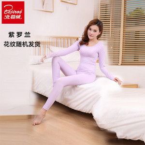 北极绒圆领打底蕾丝美体套装学生棉毛衫秋衣秋裤保暖内衣套装女