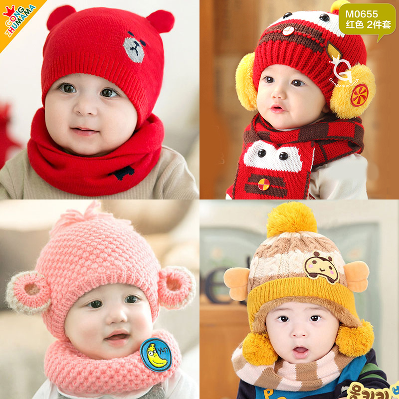 嬰兒帽子春秋鼕男童女童寶寶新生兒胎帽0-3-6-12個月兒童1-2歲潮