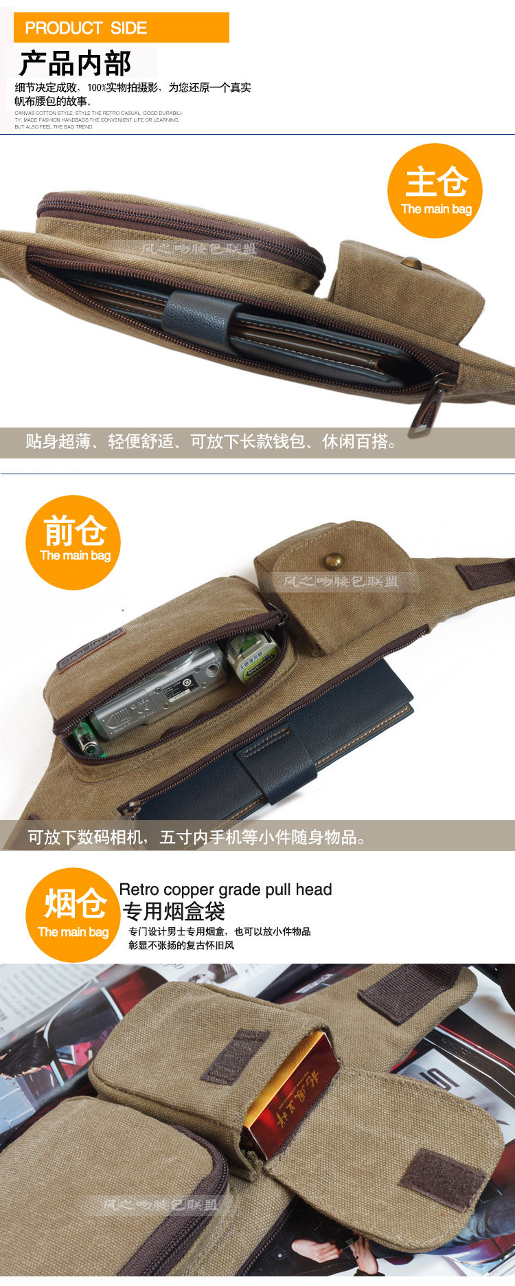 Sac homme - Ref 56968 Image 36