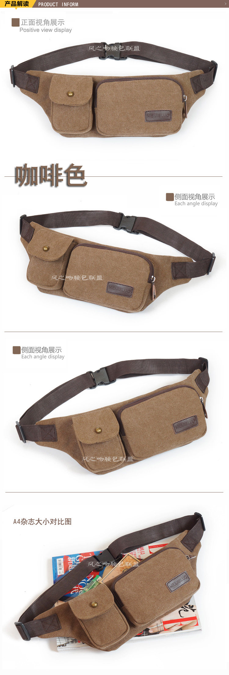 Sac homme - Ref 56968 Image 33