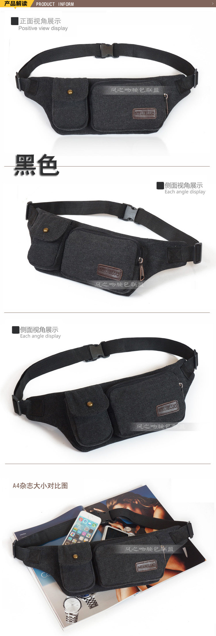 Sac homme - Ref 56968 Image 34