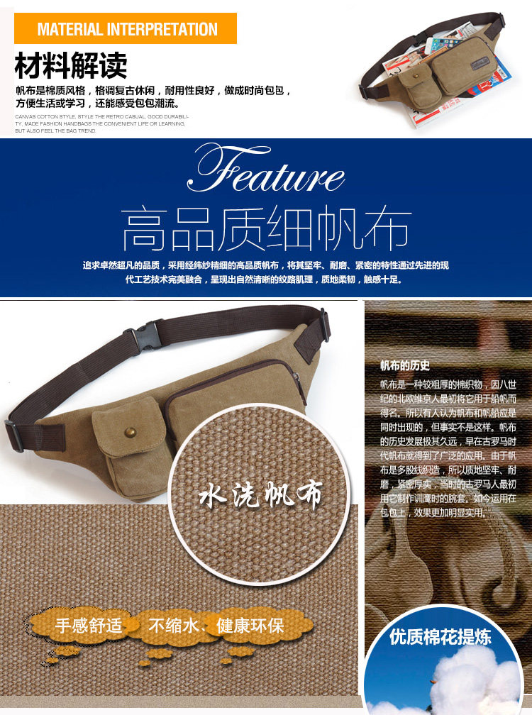 Sac homme - Ref 56968 Image 28