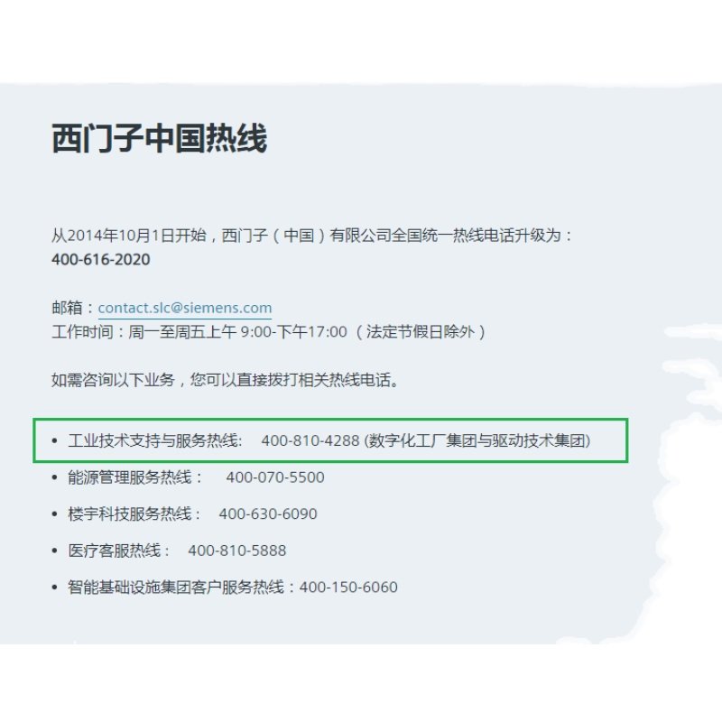 VASSISTANT V1.07���T��V90GSD/HSP׃�l�{(di��o)ԇ����ܛ��Win7/10����
