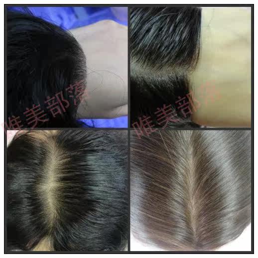 Extension mèches - Ref 220261 Image 7