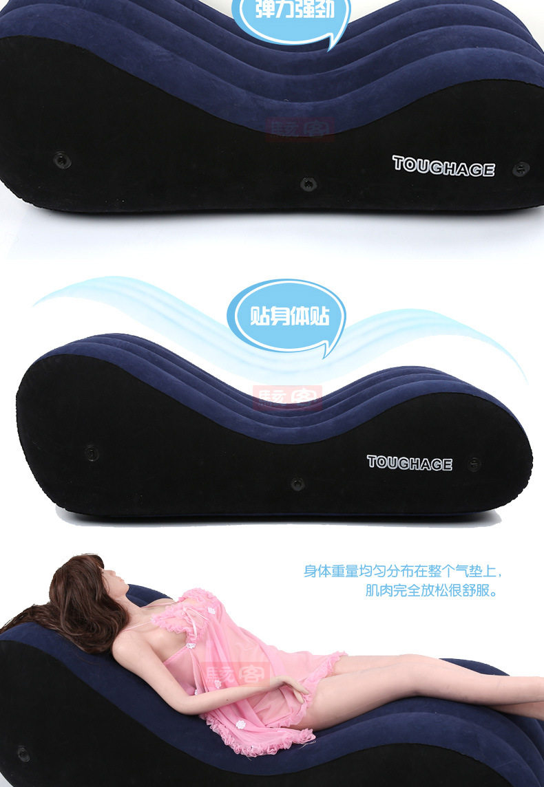 Девушка На Надувной Подушке С Вибратором