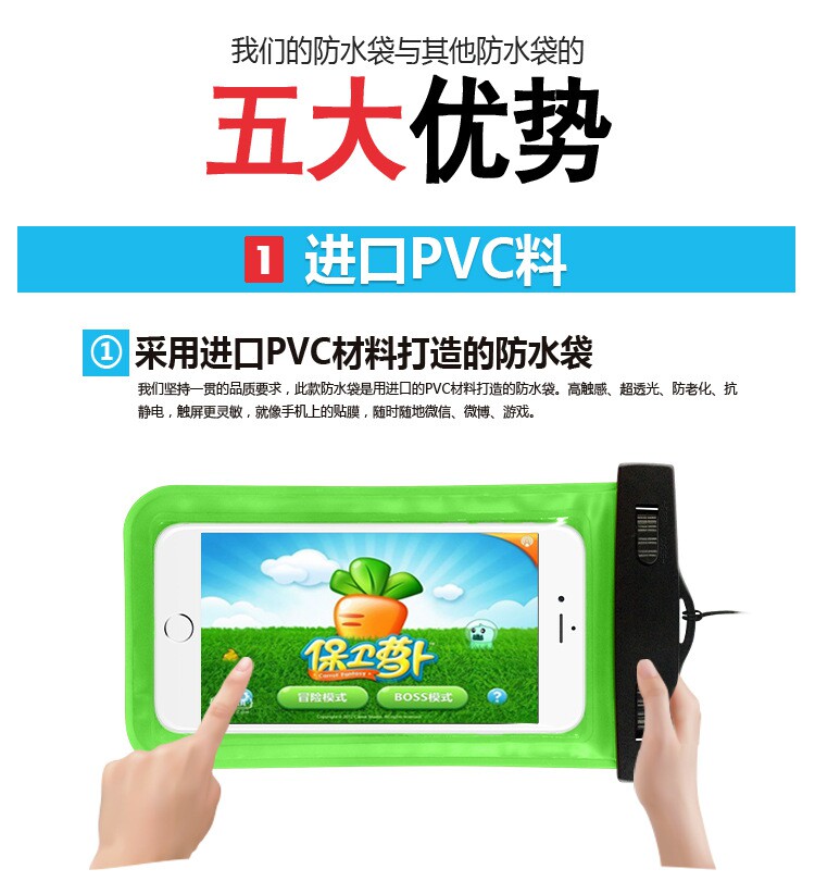 Sac de sport - Ref 13043 Image 8