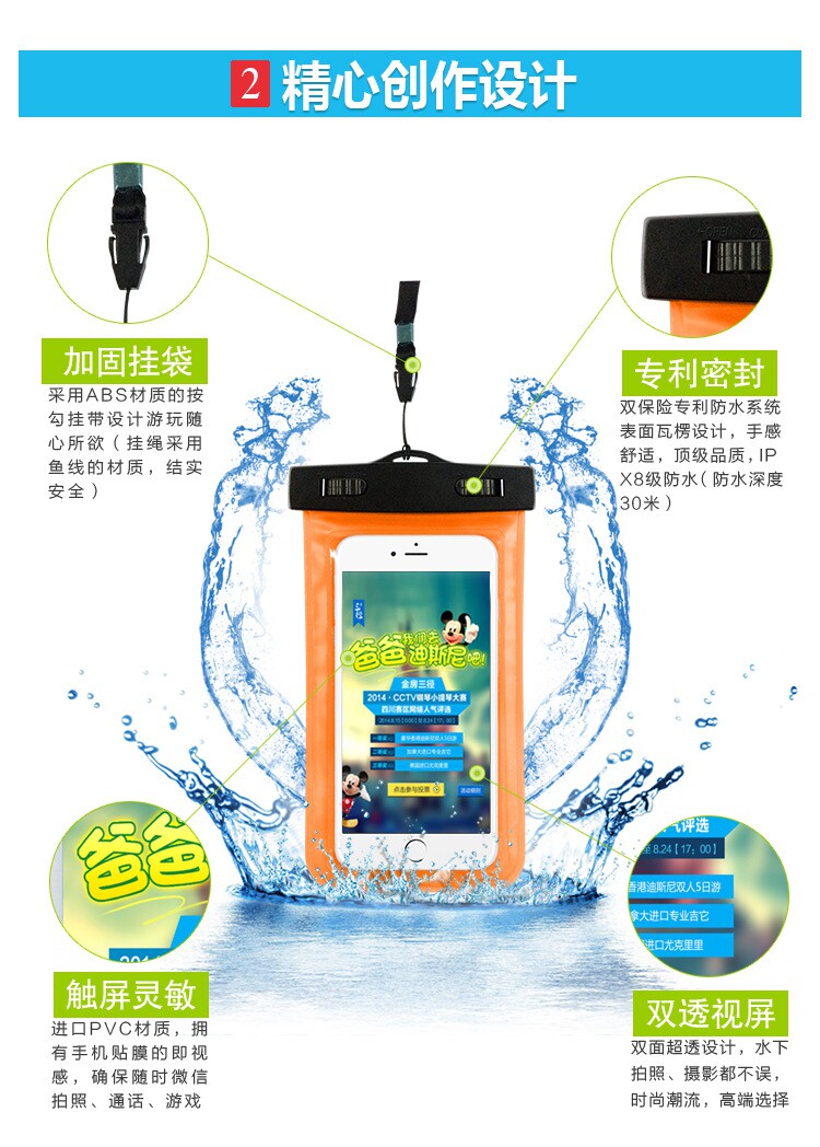 Sac de sport - Ref 13043 Image 12