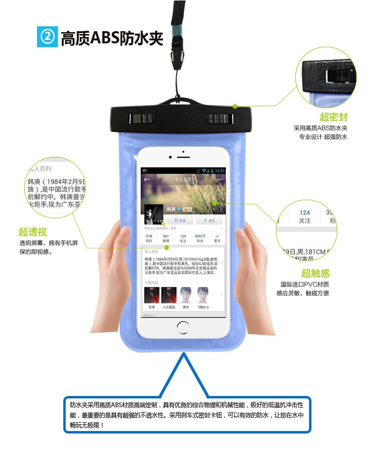 Sac de sport - Ref 13043 Image 10