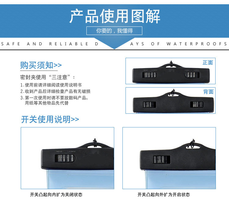 Sac de sport - Ref 13043 Image 25