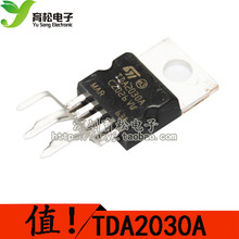 TDA2030A TDA2030 Новый Shenzhen Yusong Electronics
