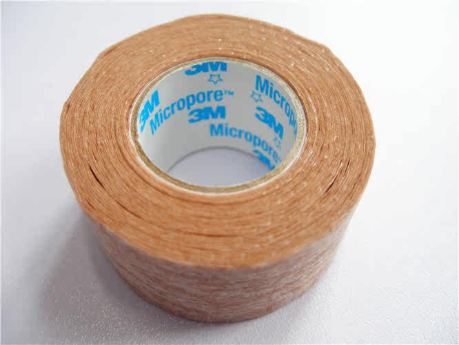 Protection sport - Ref 586084 Image 6