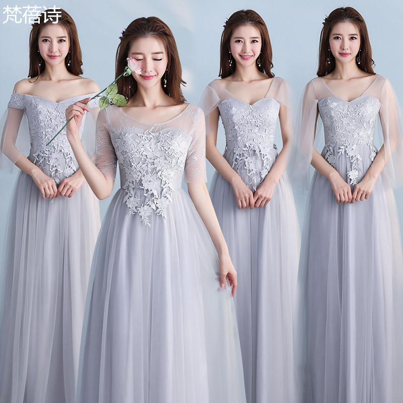 gris de demoiselle d'honneur robes de 2019 nouveau au long de l'hiver section du mariage copines sœur groupe de robe de femmes de manière significative mince de la réunion annuelle de robe de soirée gris de demoiselle d'honneur robes de 2019 nouveau au long de l'hiver section du mariage copines sœur groupe de robe de femmes de manière significative mince de la réunion annuelle de robe de soirée