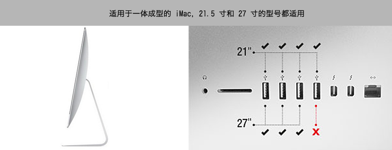 Prolongateur USB BLUELOUNGE - Ref 436274 Image 7