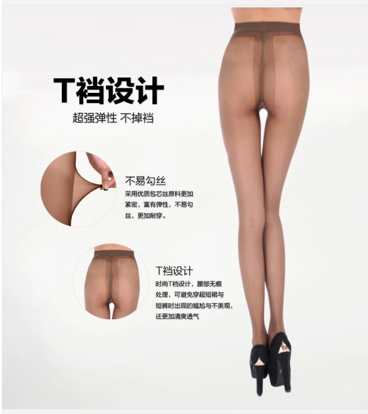 Chaussettes - collants simple - Ref 760519 Image 41