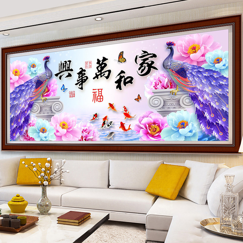 咸鱼网优惠券20元