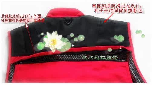 Débardeur sport uniGenre LS - Ref 537900 Image 28