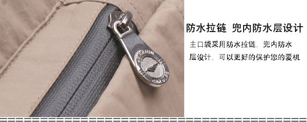 Débardeur sport uniGenre CQ - Ref 537901 Image 21