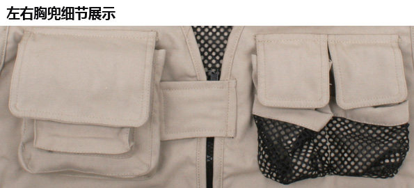 Débardeur sport uniGenre LS - Ref 537900 Image 21