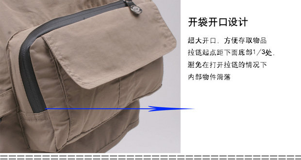 Débardeur sport uniGenre CQ - Ref 537901 Image 22