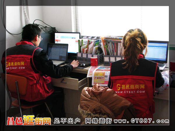 Débardeur sport uniGenre LS - Ref 537900 Image 31