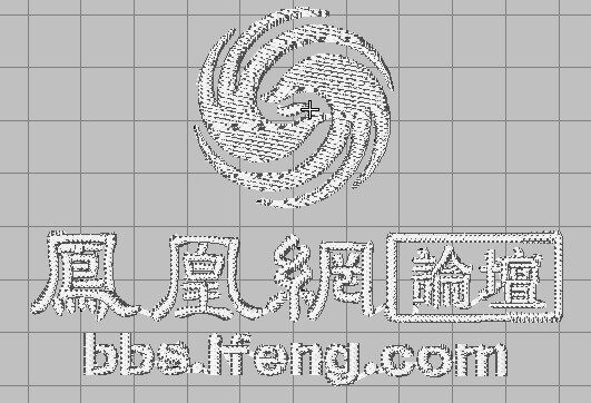 Débardeur sport uniGenre LS - Ref 537900 Image 38