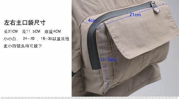 Débardeur sport uniGenre CQ - Ref 537901 Image 23