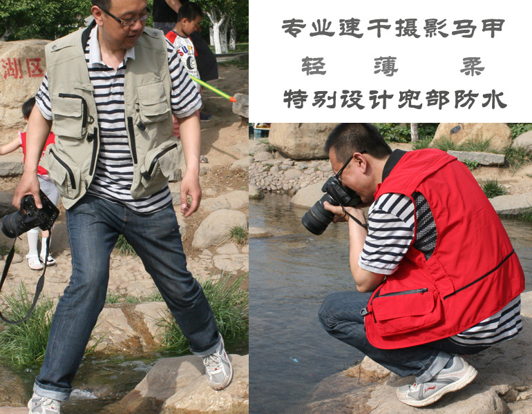 Débardeur sport uniGenre CQ - Ref 537901 Image 17