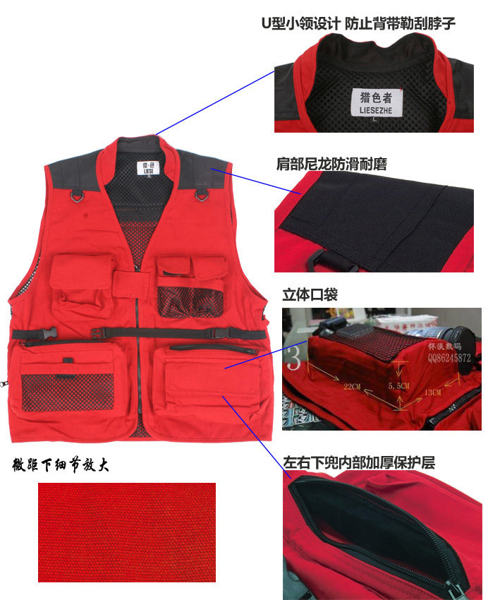 Débardeur sport uniGenre LS - Ref 537900 Image 10