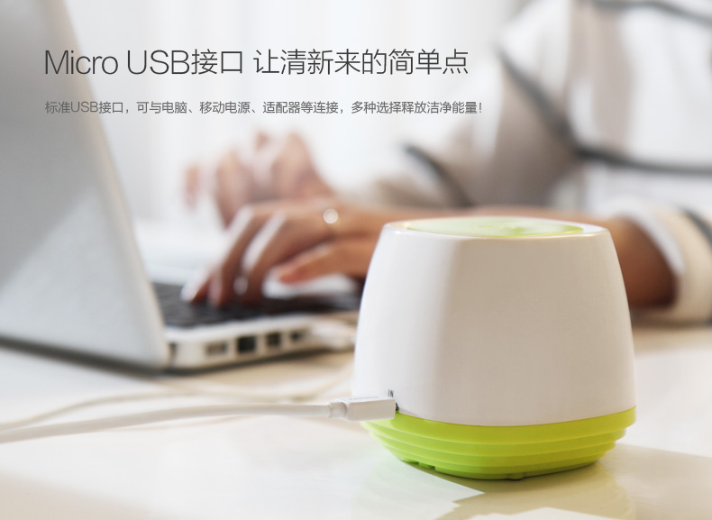 Humidificateurs USB PISEN - Ref 443223 Image 8