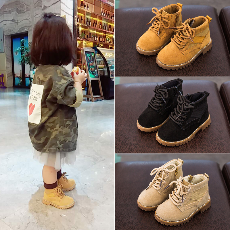 寶寶靴子1-3歲鞋子女秋鼕季兒童馬丁靴男童2017新款加絨2棉鞋短靴