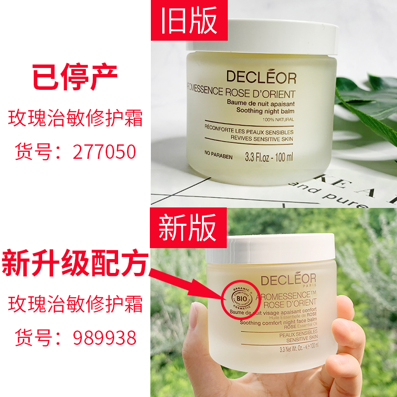 澳门2024年精准资料大全