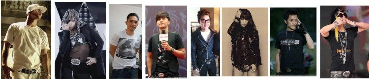 фурнитура None DIY