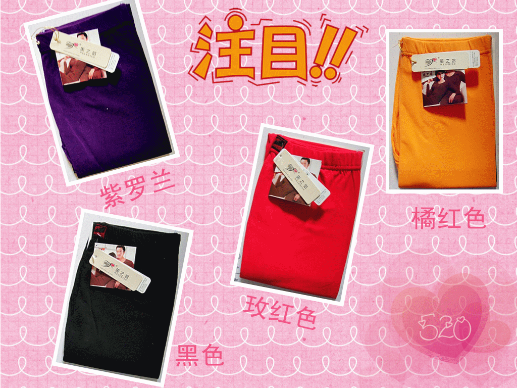 Corset amincissant en coton - Ref 698291 Image 23