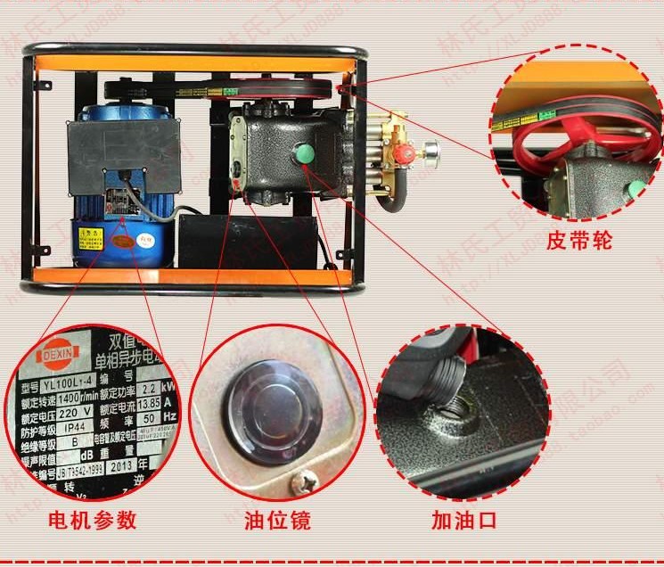 00元】熊猫黑猫90型100型hm600型商用超高压清洗机 380v专业洗车机