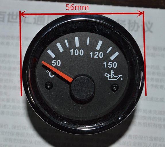 发动机油温表变速箱油温表挖掘机油温表工作油温表液压油温表