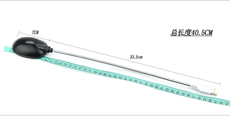 Lampe USB - Ref 374938 Image 7