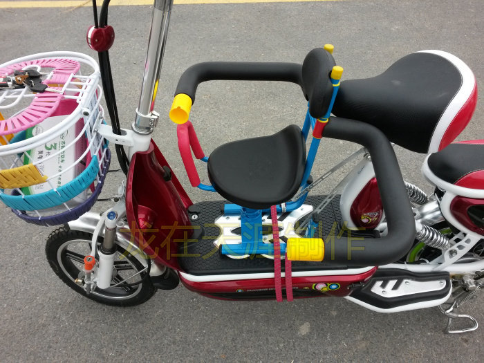 siège enfants pour vélo - Ref 2440335 Image 37