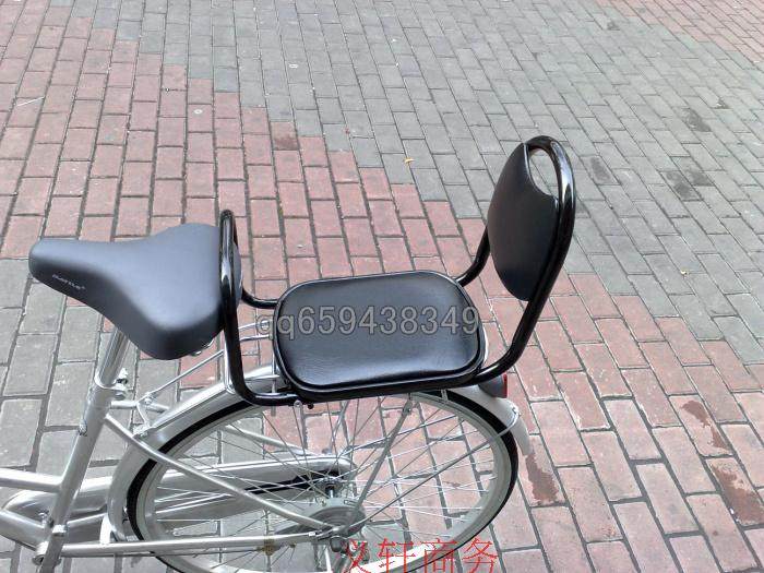 siège enfants pour vélo - Ref 2440341 Image 13