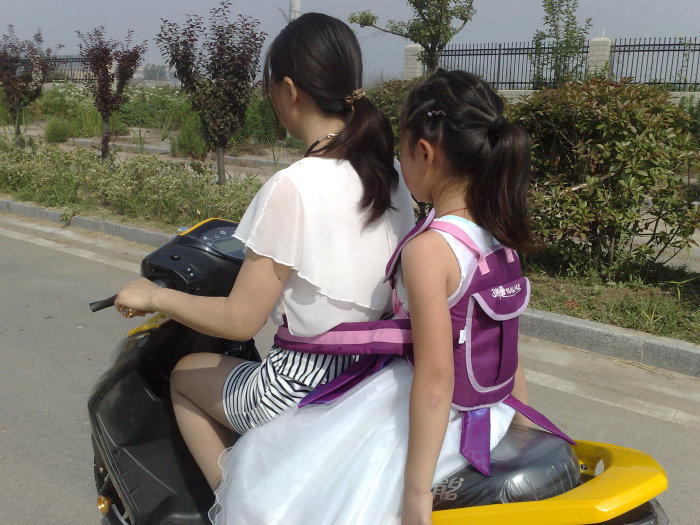 siège enfants pour vélo - Ref 2427588 Image 42