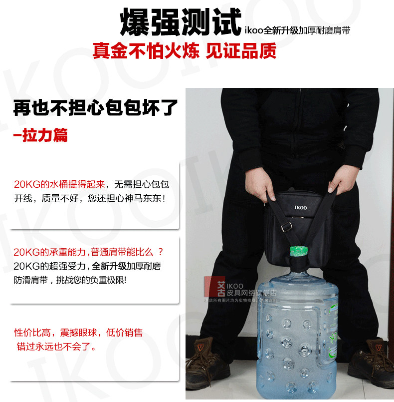 Sac homme - Ref 49709 Image 19