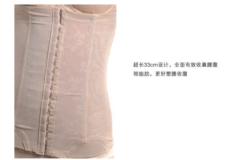 Corset en soie Ice - Ref 675068 Image 30