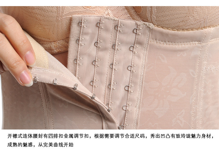 Corset en soie Ice - Ref 675068 Image 29