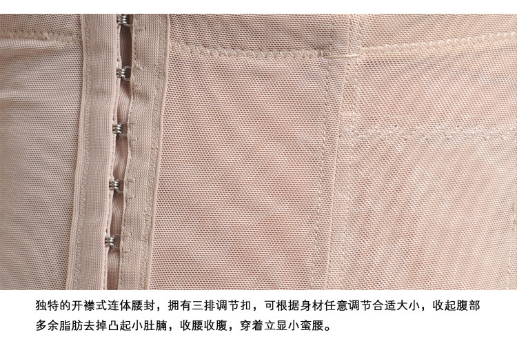 Corset en soie Ice - Ref 675068 Image 28