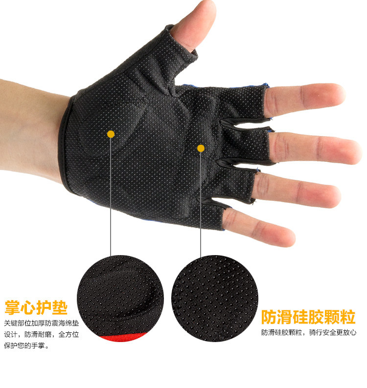 Gants pour vélo - Ref 2249110 Image 41